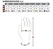 MaxiFlex 3 Pack 34-874 3XL Ultimate Nitrile Grip Work Gloves Size XXX-Large (3Pair Pack)