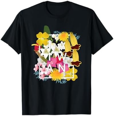Amazon.com: I Love Taiwan T-Shirt : Clothing, Shoes & Jewelry
