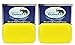 Natural Elephant Dead Sea Sulfur Soap 4.4 oz with Dead Sea Salt, Aloe Vera, Sulphur Face and Body Cleanser Bar for All Skin Types (2 Pack (2 4.4 Ounce Bars))