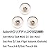 Adonit ADTRD Replacement Discs for Jot Mini, Jot Pro, Jot Flip, and Jot Touch 4 (Pack of 3)
