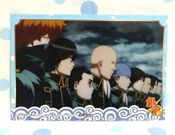 Amazon 銀魂 J World限定 ポストカード3期 斉藤 終 山崎 退 佐々木 鉄之助 テツ 原田 右之助 アニメ 萌えグッズ 通販