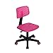 FurnitureR Kids Low-Back Adjustable Computer Seat Office Desk Task Swivel Armless Children Study Chair, Pink