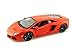1/14 Scale Lamborghini Aventador LP700 Radio Remote Control Model Car R/C RTR (Orange)