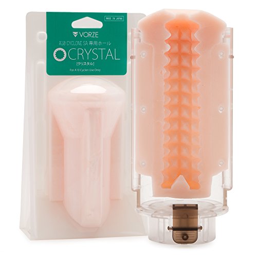 RENDS VORZE A10 Cyclone SA Inner Sleeve Crystal Cup