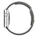 Apple Watch Band, Perman Sports Comfort Smooth Silicone Replacement Smart Watch Bracelet Strap Band Watchband for Apple Watch 42mm Dark Gray