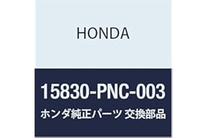 Genuine Honda 15830-PNC-003 Vtc Oil Control Valve Assembly