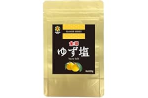 Japanese Yuzu Salt (3.5 oz) - Gluten Free, Vegan, Popcorn, Cocktail Rim, Flavoring, Yakitori, Tempura, White Fish, Sashimi, Sushi/Kinjirushi Brand