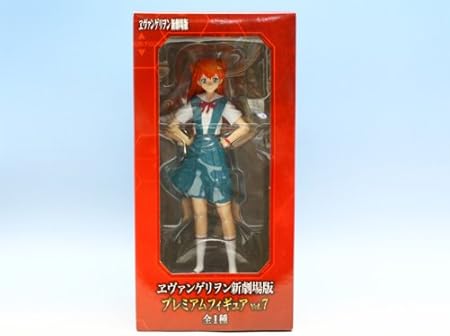 Amazon ヱヴァンゲリヲン新劇場版 プレミアムフィギュア Vol 7 式波 アスカ ラングレー セガ ポスターおまけ付 フィギュア ドール 通販