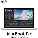 Apple(アップル) Apple MacBook Pro Retina 2700/15.4 ME665J/A