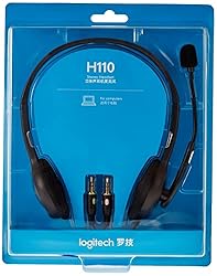 Logitech H110 Headset