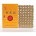 7 Years Golden 60:1 Pure 54 Moxa Rolls Sticks Moxibustion Wild Mugwort Pain Relief �ƽ���