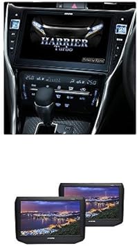 Amazon Big X ハリアー 60系 後期 専用 カーナビ 10型 Ex10z Ha2 と ヘッドレストモニター 2台パック のセット オーディオ一体型ナビ 家電 カメラ Amazon Big X ハリアー 60系 後期 専用 カーナビ 10型 Ex10z Ha2 と ヘッドレストモニター 2台パック のセット オーディオ一体型ナビ 家電 カメラ