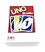 DeRoyal Braille UNO cards