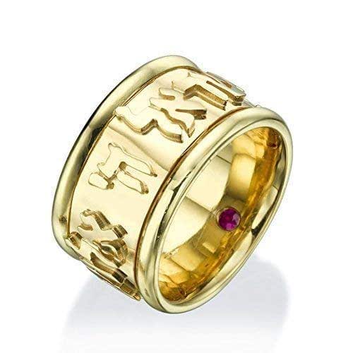 Amazon Com Shema Yisrael Ring Hebrew Ring 14k Gold Ring Wedding