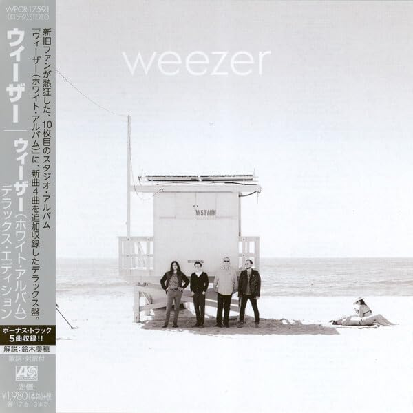 weezer black album レコード　新品未開封　sealed 未開封 Weezer Black Album