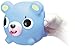 1 X Talking Animal Borukuma (Japan Import)