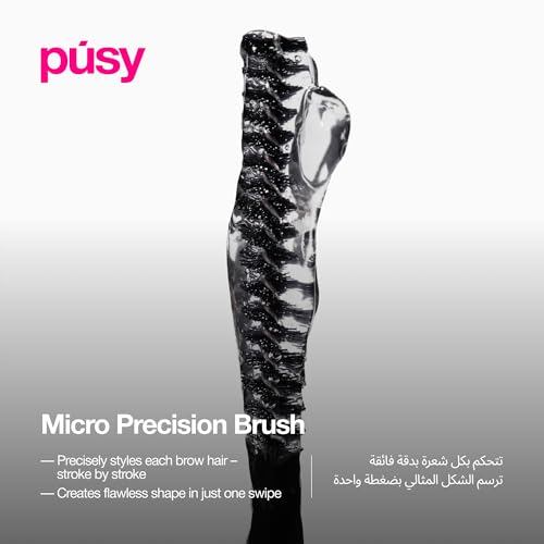 PÚSY Clear Eyebrow Gel, 5ml with Vitamin B5 - Extreme 48H Hold Waterproof Brow Lamination Kit Effect, Flake-Free Clear Finish