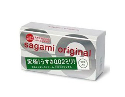 Usa seller sagami original 0.02 condoms 12 packs ship f…