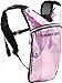 SOJOURNER Hydration Pack Backpack - 2L Water Bladder Included for Festivals, Raves, Hiking, Biking, Climbing, Running and More (Holographic - Pale Pink)