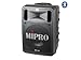 Mipro MA-505EXP Passive Extension Speaker for MA-505 (10-meter cable included)