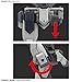 Bandai Hobby HG 1/60 Arbalest (Ver. IV) 