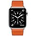 MARGE PLUS Compatible with Apple Watch Band 44mm 42mm 40mm 38mm, Genuine Leather Replacement Band for iWatch Series 6 5 4 3 2 1, SE (Orange/Silver, 40mm/38mm)