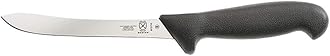 Mercer CulinaryBPX, 5.9-Inch, Fillet Knife – Semi-Flexible