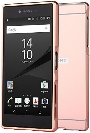 Sony Xperia Z5 Premium Mirror Case, Estuyoya Back Case [Aluminum Frame] Bumper Xperia Z5 Premium Back Plate PC Mirror Effect [Ultra Resistant] Shockproof - Gold Rose