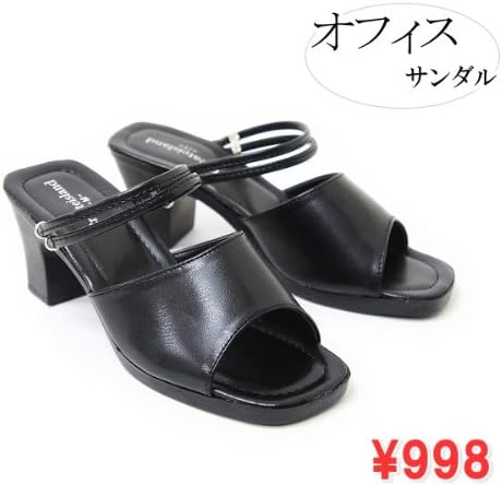 Amazon ファッションシューズアベリア オフィス サンダル ローヒール 2way L 23 5 24cm ブラック ファッションシューズアベリア ミュール