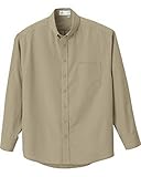 Il Migliore 87032 MEN'S RAYON (from Bamboo) LONG SLEEVE SHIRT