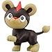 Takaratomy Official Pokemon X and Y MC-017 Litleo/Shishiko Action Figure, 2