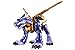 Bandai Tamashii Nations S.H. Figuarts Metal Garurumon 
