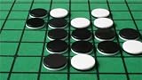 Ideal Othello Classic Game: Two Players Strategy Disk Flip Fun Brand Ideal view 4