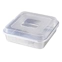 Nordic Ware Square Cake Pan with Lid