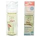 Pigeon Peristaltic PLUS PPSU Nursing Bottle BPA Free 240 ml with nipple size M