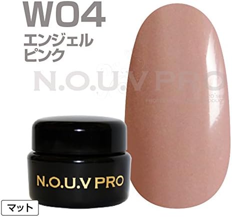 Amazon 全6色 N O U V Pro ノーヴプロ ウインターコレクション ジェルネイル カラージェル 国産ジェルネイルnouv ノーヴ ノーブ ソークオフジェル Uv Led対応 W04 エンジェルピンク Nail Garden ネイルデザイン 通販