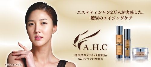 Amazon 美白 クレンジング 洗顔フォーム 韓国コスメ A H C 韓国エステ化粧品no 1 C ブライトニング フェイシャルフォーム クレンジングフォーム 通販