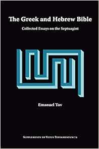 Bible collected essay greek hebrew septuagint supplement testamentum vetus 07 image