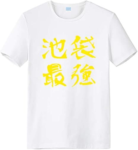 Amazon Co Jp デュラララ Drrr Relay Tシャツ 半袖 メンズ レディース 男女兼用 カジュアル ファッション 通勤 通学 日常服 プレゼント 池袋最強b M ホビー