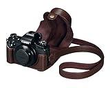 Canon Cameras US Deluxe Leather PSC-6300 New Camera Case, Black (3087C001)