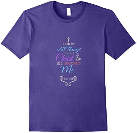 Mens I can do All Things Through Christ who...Phil 4:13 T-Shirt 2XL Purple