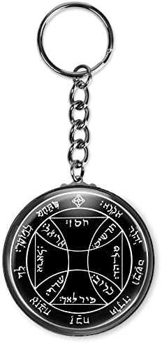 Sun 7 Solomon Seal for Escape From Imprisonment 2.25" Button Keychain
