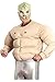 Fashion First Aid Trunk In My Junk: Male False Advertising, One Size, Beige - Great Gag Gift
