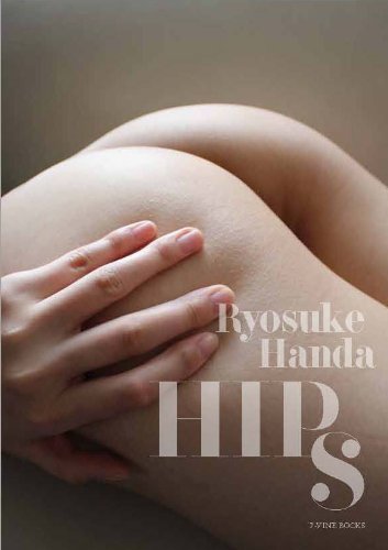 HIPS 球体抄