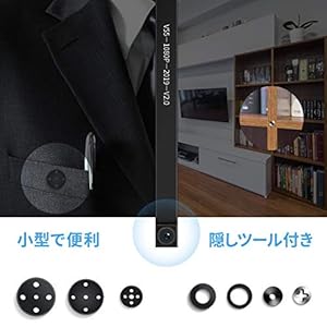 Fredi 19新型 超小型隠しカメラ 1080p高画質 監視カメラ Wifi対応 録音 リアルタイム監視対応 複数台接続可 遠隔監視 操作 日本語説明書 使いやすい