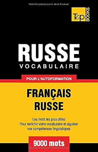 Download Vocabulaire Français-Russe pour l'autoformation. 9000 mots PDF