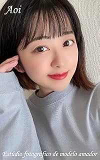 Livro Aoi (22 anos, de Fukushima, tipo A) Descoberto no SNS! Uma linda garota amadora faz sua estreia como modelo! Estúdio de fotografia de modelo amador Vol.2: Instagrammer encontrado no campo
