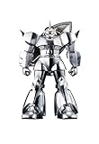 BANDAI MS-14S Char's Gelgoog [Silver Color]: ~2.8