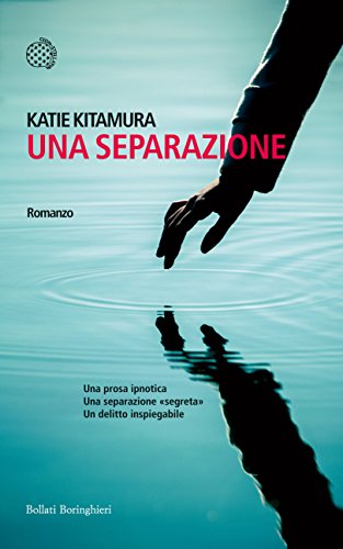 Una separazione (Italian Edition)