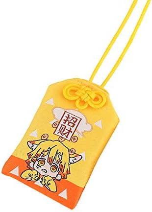 Amazon 鬼滅の刃 お守袋 御守り 幸運贈り物 縁起のいい物 良縁 除厄 合格 平安 招财 必勝 冨岡義勇 甘露寺蜜璃 竈門炭治郎 竈門禰豆子 我妻善逸 伊之助 除災招福や魔除けのお守り 我妻善逸 金を招く アニメ 萌えグッズ 通販